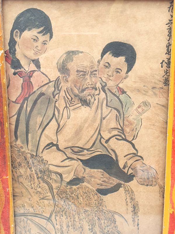 Old Chinese Wood Frame - Painting - The grandfather and the grandchildren 2