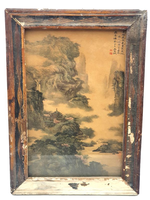 Old Chinese Wood Frame - Painting - The temple in the forest 1