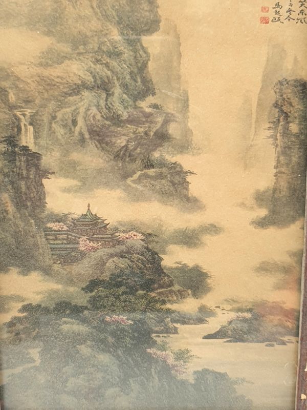 Old Chinese Wood Frame - Painting - The temple in the forest 2