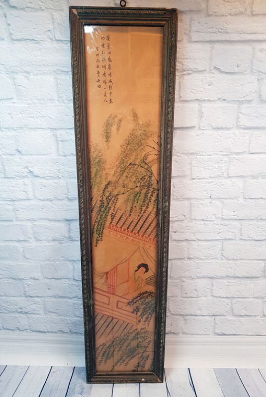 Old Chinese Wood Frame - Painting - The woman in the house 1