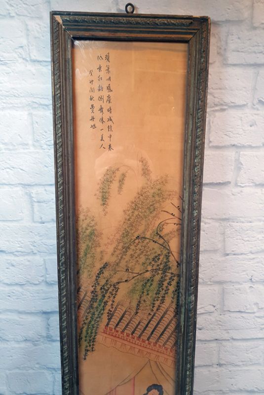 Old Chinese Wood Frame - Painting - The woman in the house 2