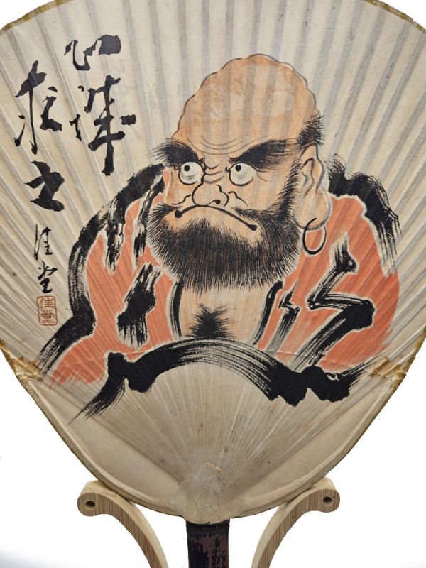 Old Japanese fans - Uchiwa - Wood and Paper - Bodhidharma - Daruma 2