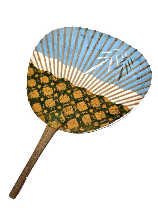 Old Japanese fans - Uchiwa - Wood and Paper - Japanese patterns 3
