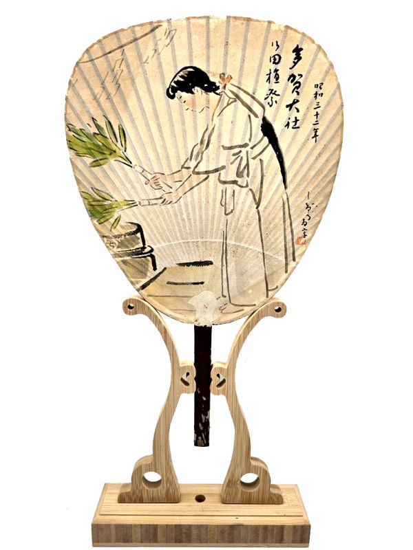 Old Japanese fans - Uchiwa - Wood and Paper - The young Japanese 1