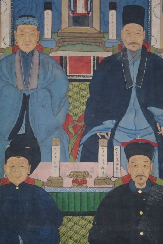 Old Large Chinese Ancestors painting 2