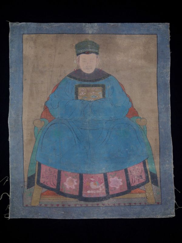 Old reproduction - Portrait of Chinese ancestors - Concubine 1