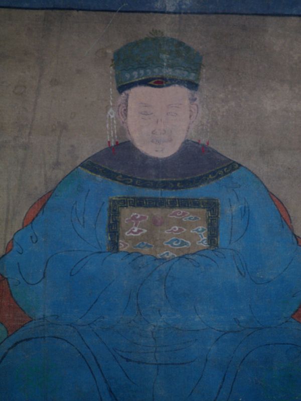 Old reproduction - Portrait of Chinese ancestors - Concubine 2