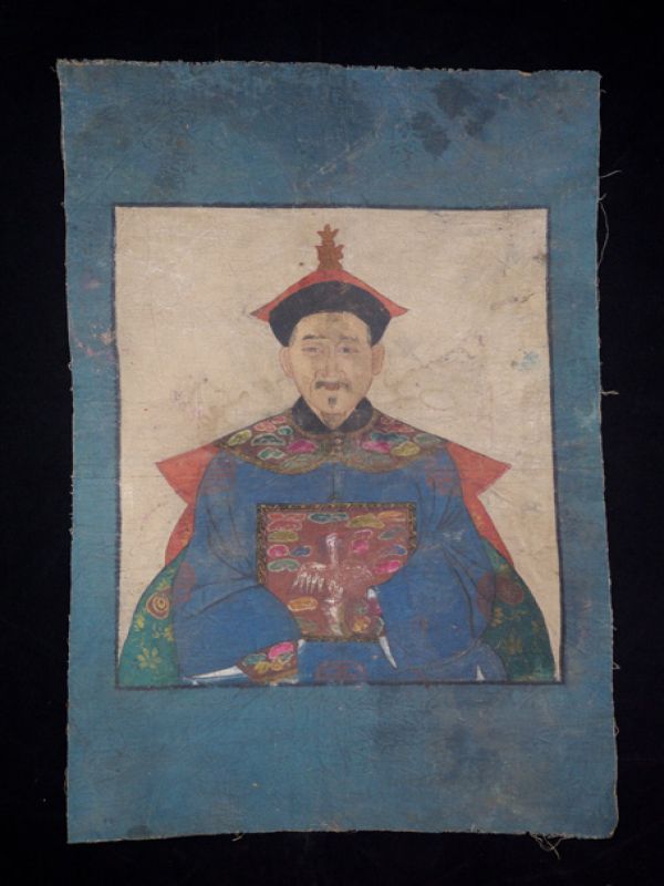 Old reproduction - Portrait of Chinese ancestors - Emperor 1