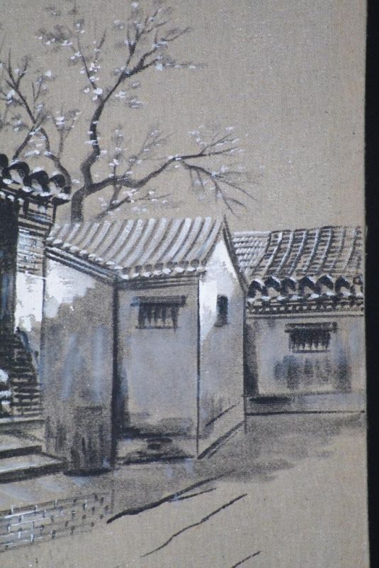 Ölgemälde - Die chinesischen Hutongs - 34x42cm - Der Kirschbaum 3