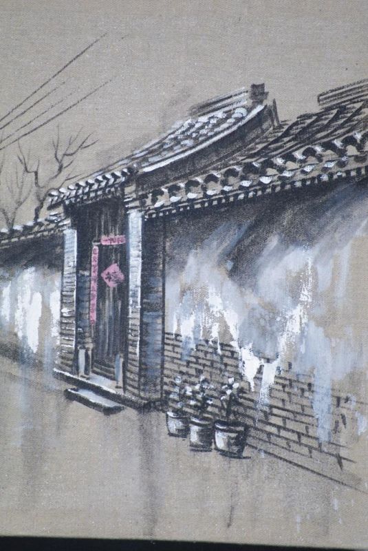 Ölgemälde - Die chinesischen Hutongs - 34x42cm - Die Gasse 2 3