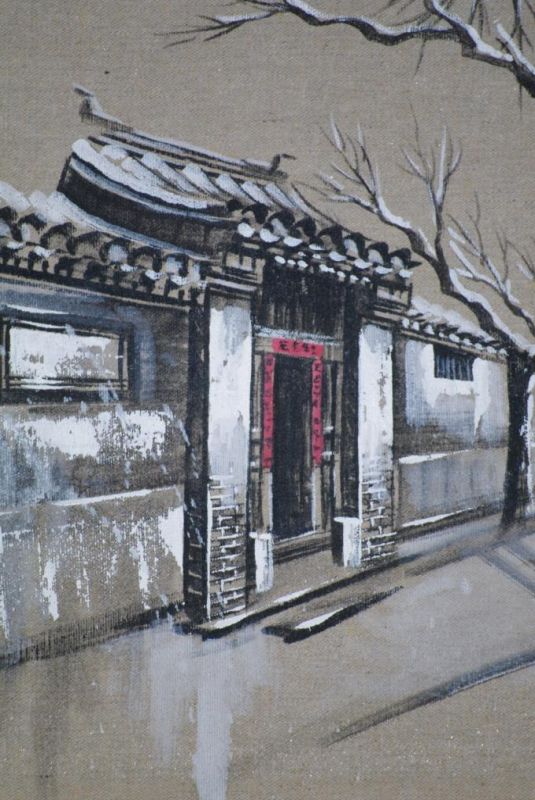 Ölgemälde - Die chinesischen Hutongs - 34x42cm - Die rote Tür 2