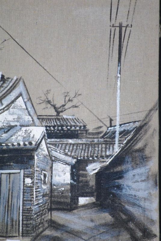 Ölgemälde - Die chinesischen Hutongs - 34x42cm 3