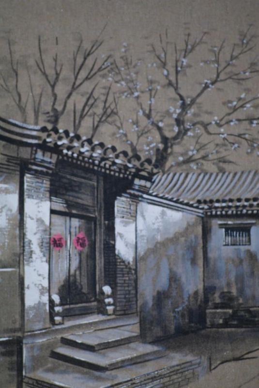Ölgemälde - Die chinesischen Hutongs - 50x60cm -2