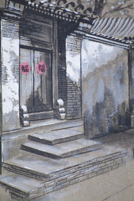 Ölgemälde - Die chinesischen Hutongs - 50x60cm -4