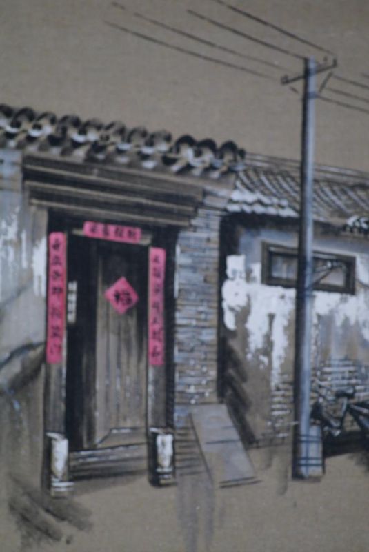 Ölgemälde - Die chinesischen Hutongs - 50x60cm -2
