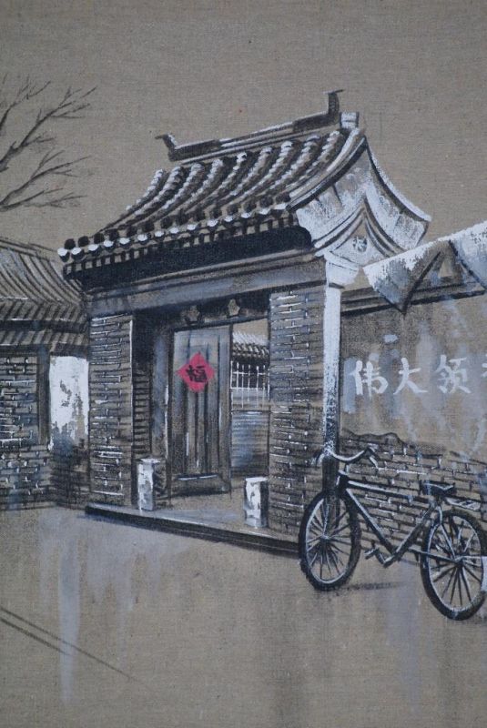 Ölgemälde - Die chinesischen Hutongs - 50x60cm - Das Fahrrad und die Tür 2