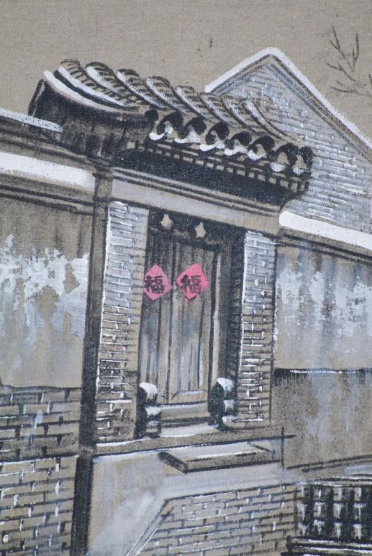Ölgemälde - Die chinesischen Hutongs - 50x60cm - er Arbeiter 3