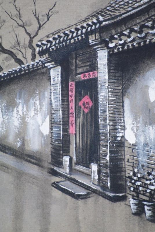 Ölgemälde - Die chinesischen Hutongs - 50x60cm - Shanghai 4