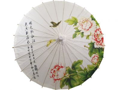 Ombrelle Chinoise en Bois et Papier - Fleurs et papillons