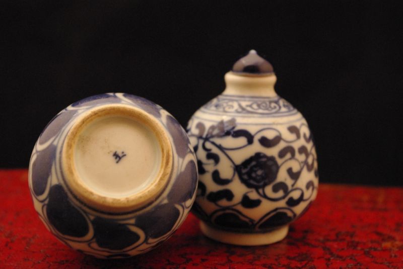 Paar kleine chinesische Schnupftabakflaschen blau 4