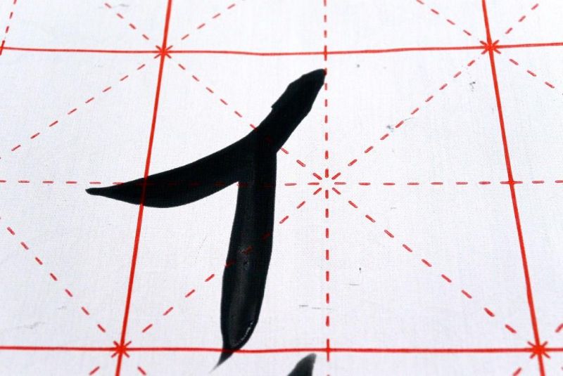 Papier magique pour la Calligraphie - Qualité A+ - 70x44cm 4