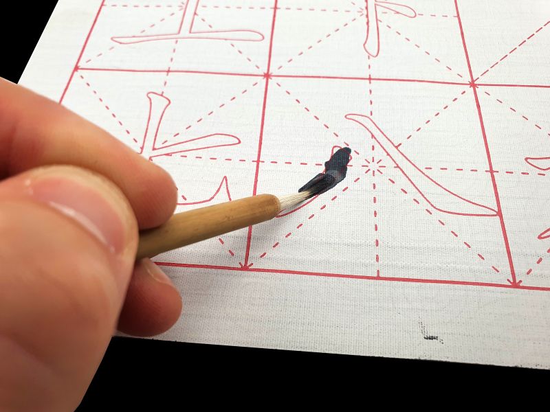 Papier magique pour la Calligraphie - Qualité A+ - Avec Caractères 3