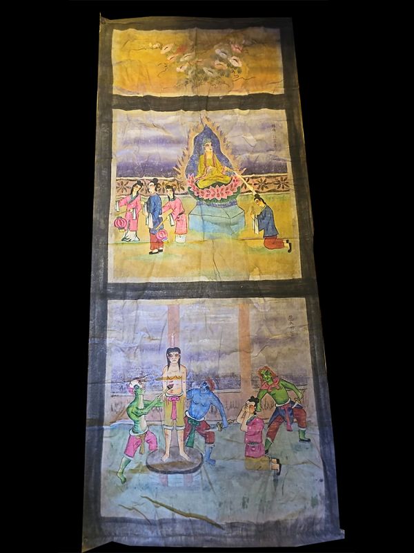 Peinture Chinoise Ancienne sur Toile Bodhisattva sur Lotus et Scène des Enfers - Art Populaire Traditionnel