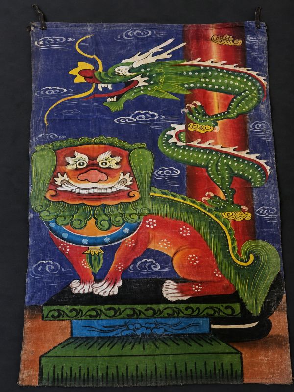 Peinture Chinoise Ancienne sur Toile Dragon et Lion Gardien - Art Populaire Traditionnel