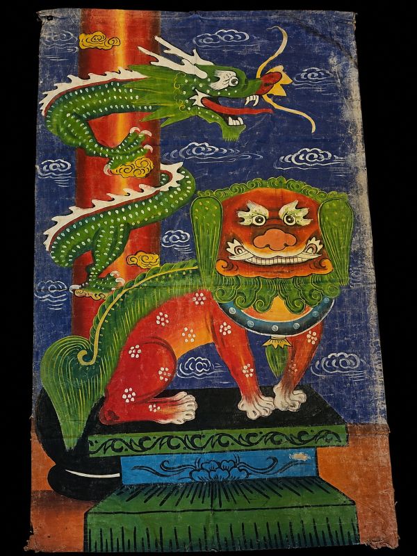 Peinture Chinoise Ancienne sur Toile Dragon Vert dans les Nuages et Lion Gardien - Art Populaire Traditionnel
