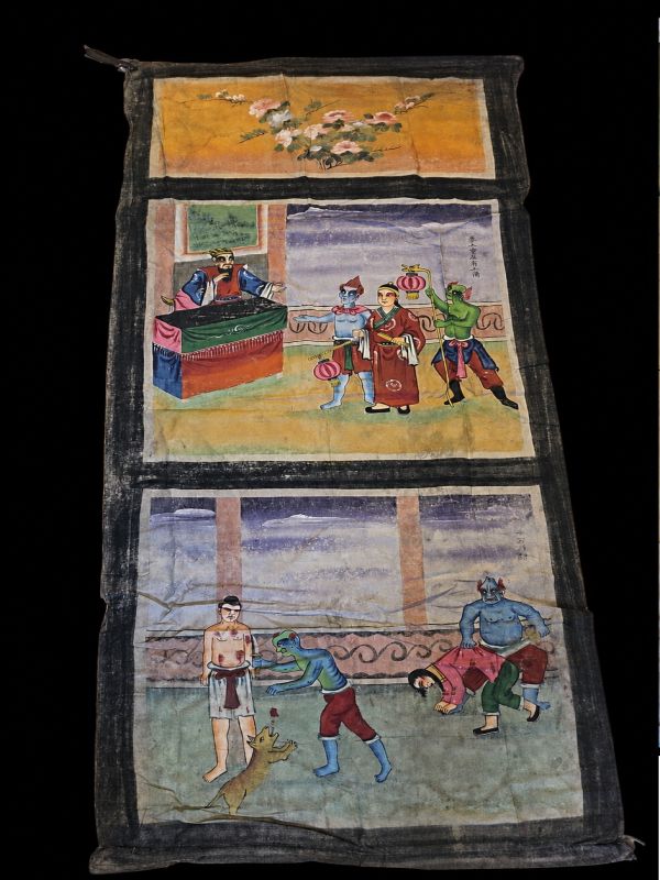 Peinture Chinoise Ancienne sur Toile Jugement des Âmes et Enfers Chinois - Art Populaire Traditionnel