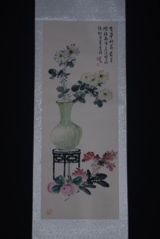 Peinture Chinoise Aquarelle sur soie Fleurs blanches 1