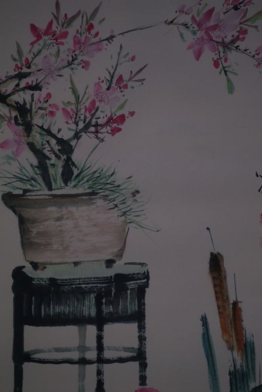 Peinture Chinoise Aquarelle sur soie le Jardin 2