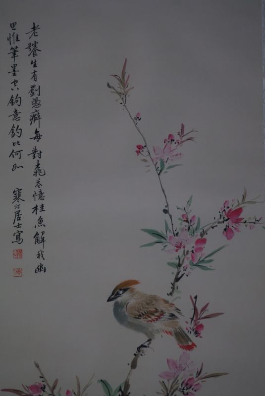 Peinture Chinoise Aquarelle sur soie Oiseau 2