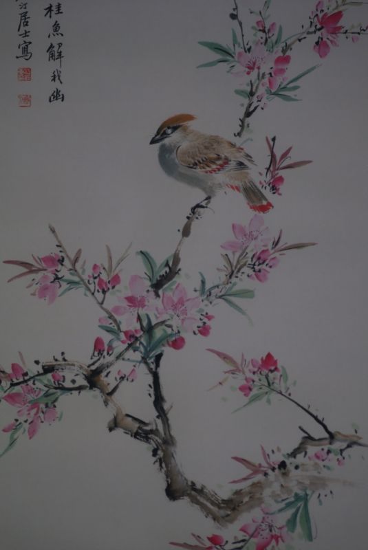 Peinture Chinoise Aquarelle sur soie Oiseau 3