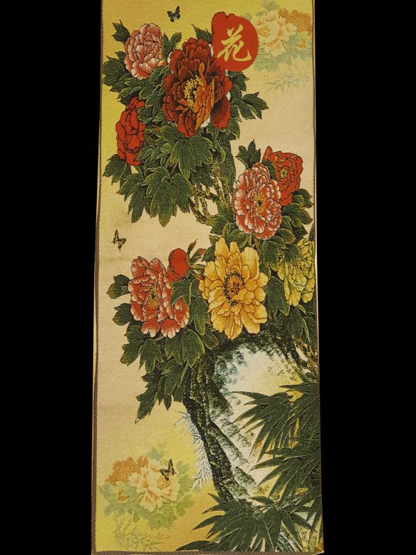 Peinture Chinoise - Broderie sur soie - Paysage - Papillons et fleurs