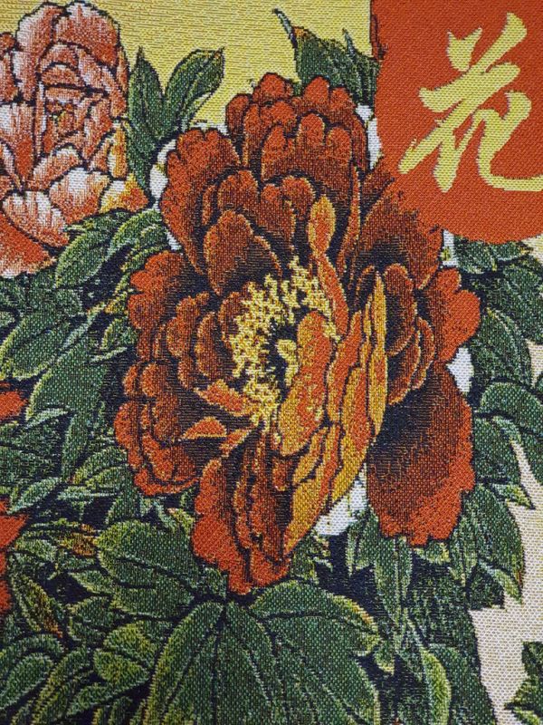 Peinture Chinoise - Broderie sur soie - Paysage - Papillons et fleurs 4