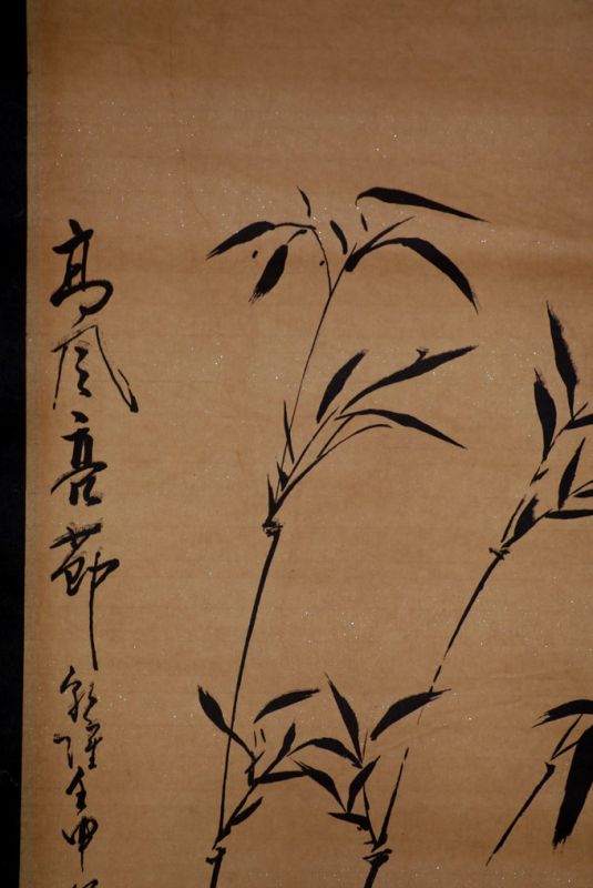 Peinture Chinoise Kakemono Bambou 1 3
