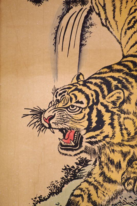 Peinture Chinoise Kakemono Tigre 1 4