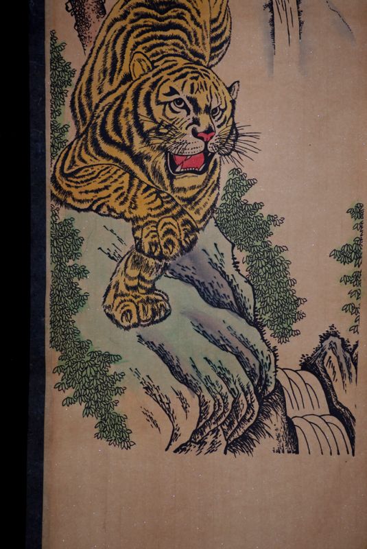 Peinture Chinoise Kakemono Tigre 3 4