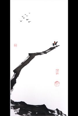 Peinture chinoise moderne - aquarelles sur papier de riz - La montagne à cheval Peinture chinoise moderne - aquarelles sur papier de riz - La montagne à cheval