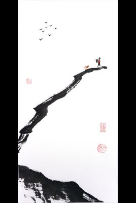 Peinture chinoise moderne - aquarelles sur papier de riz - La montagne