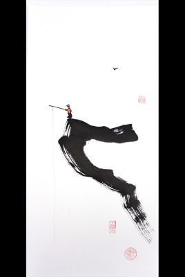 Peinture chinoise moderne - aquarelles sur papier de riz - Le pêcheur sur la falaise 2