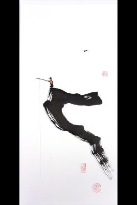 Peinture chinoise moderne - aquarelles sur papier de riz - Le pêcheur sur la falaise 2 Peinture chinoise moderne - aquarelles sur papier de riz - Le pêcheur sur la falaise 2