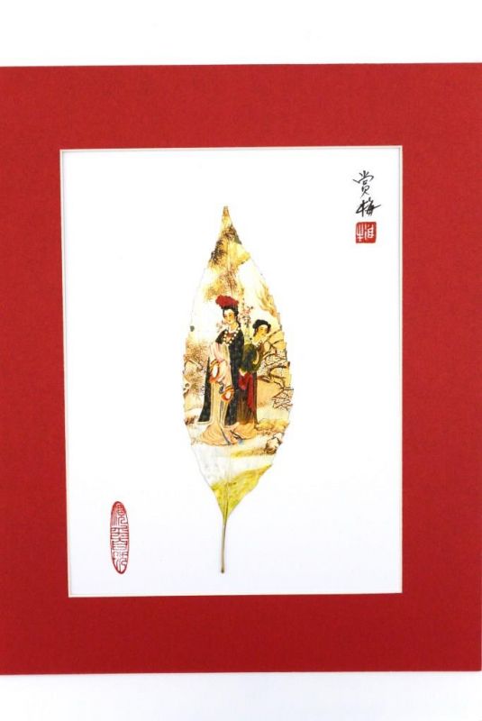 Peinture chinoise sur feuille d'arbre - Impératrice 1