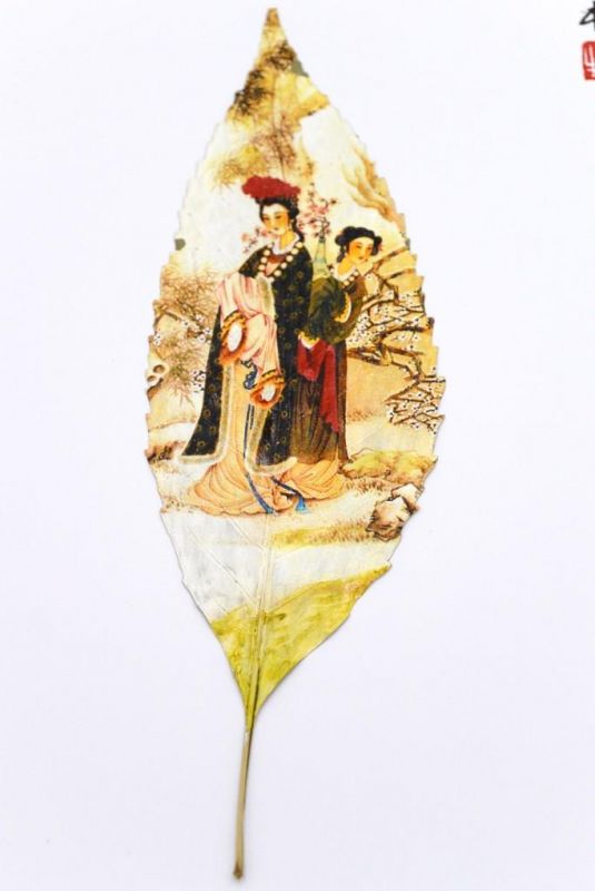 Peinture chinoise sur feuille d'arbre - Impératrice 2