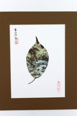 Peinture chinoise sur feuille d'arbre - Paysage chinois