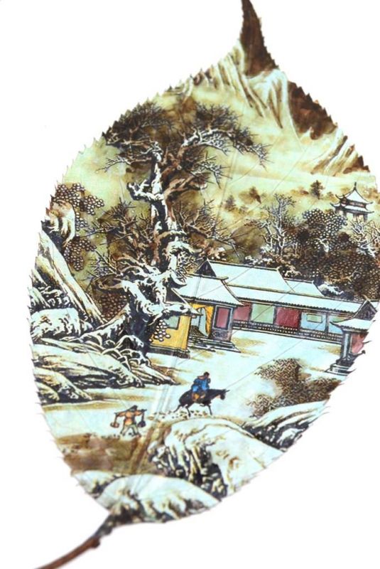 Peinture chinoise sur feuille d'arbre - Village de montagne 3