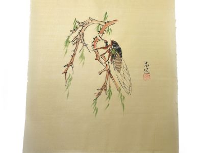Peinture Chinoise sur soie à Encadrer - L'insecte sur la branche