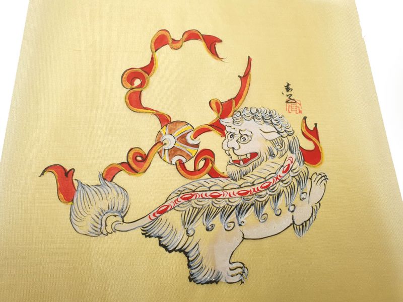 Peinture Chinoise sur soie à Encadrer - Le chien Fo 2