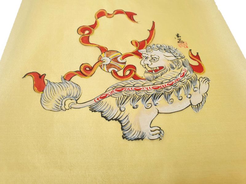 Peinture Chinoise sur soie à Encadrer - Le chien Fo 3